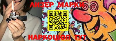 ALPHA-PVP Новозыбков