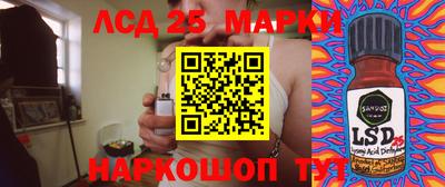 герыч Новодвинск