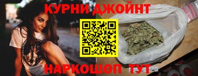 мефедрон VHQ Новокубанск