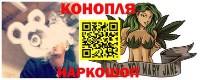 ALPHA-PVP Новозыбков