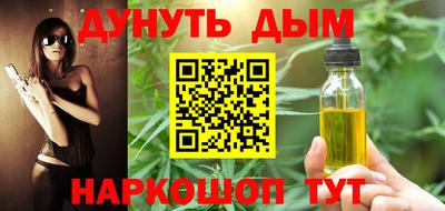 герыч Новодвинск