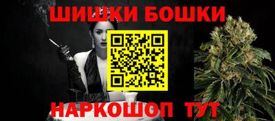 герыч Новодвинск