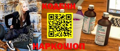 герыч Новодвинск