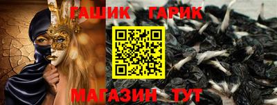 мефедрон VHQ Новокубанск