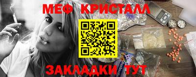 герыч Новодвинск